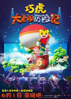 久久人人精品