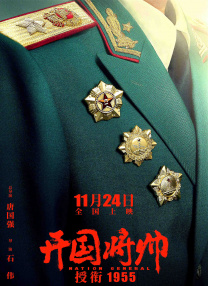 久草青青在线